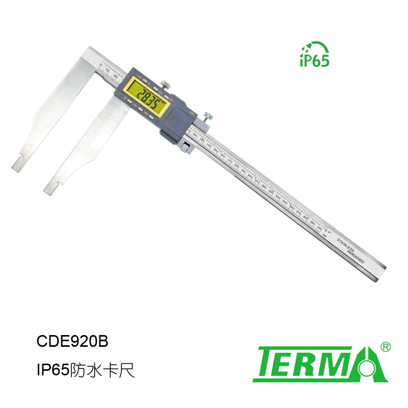 CDE920 IP65防水重卡