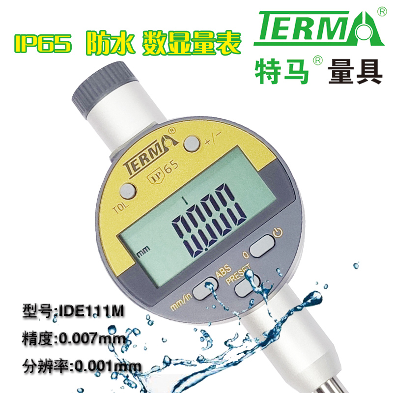 IDE111M防水IP65千分表