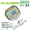 IDE120防水IP65杠杆百分表