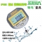 IDE120M防水IP65数显杠杆千分表