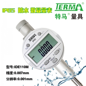 IDE110M防水数显千分表