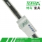 ZDA210/ZDA220绝对测量数显标尺