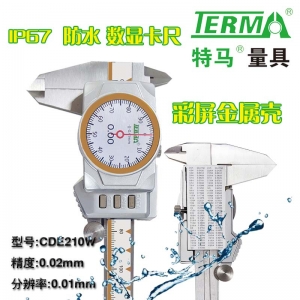 IP67防水防油带蓝牙彩屏充电卡尺CDE210W