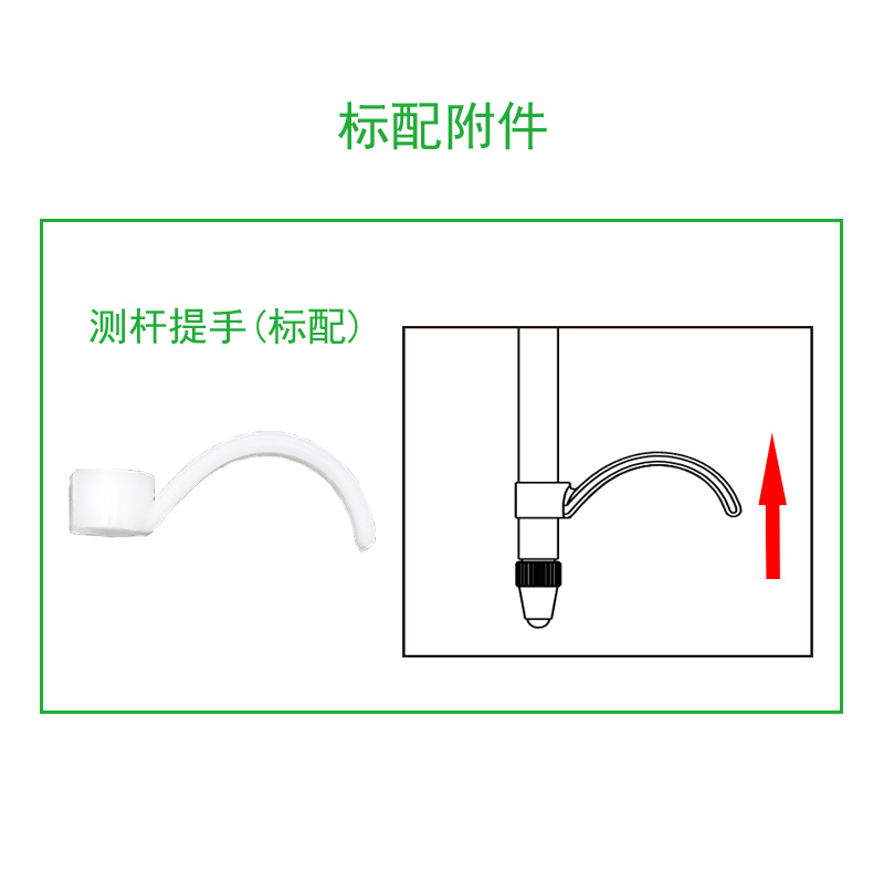 IDE935 电感IP65防水数显充电千分表