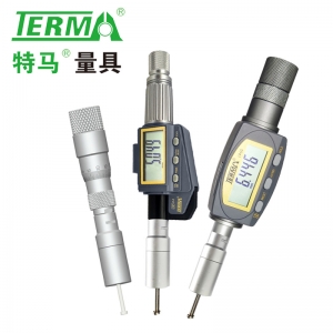 MA250H 小量程机械三点内径千分尺