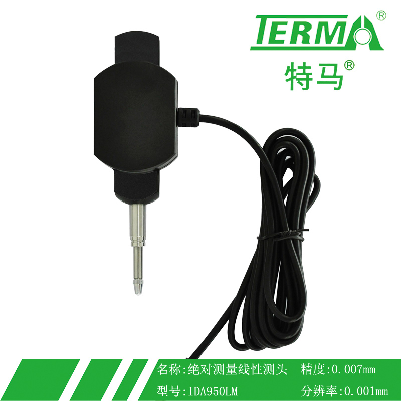 IDA950L-M千分线性测头+外接显示器