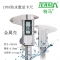 CDE185金属壳IP67防水数显卡尺