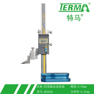 HDA620数显高度规