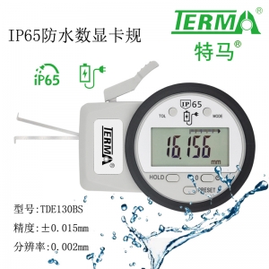TDE130BS 球测头数显内卡规