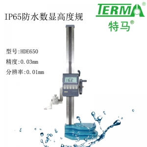 HDE650电感防水数显高度规