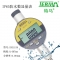 IDE111M防水IP65千分表