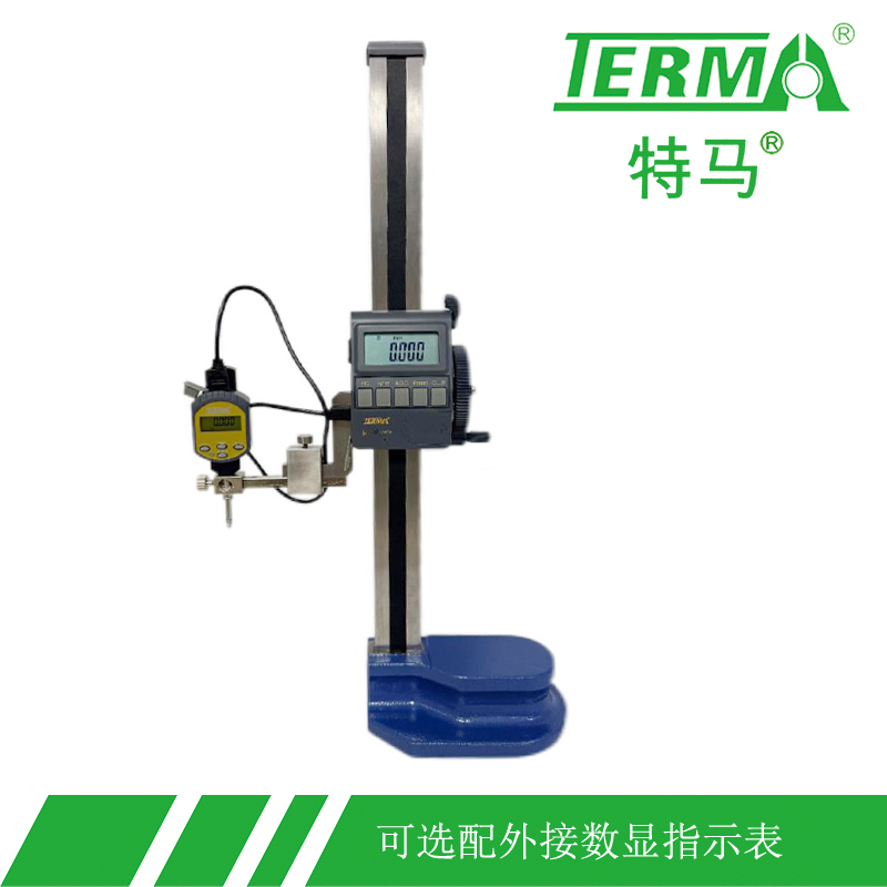 HDE650电感防水数显高度规