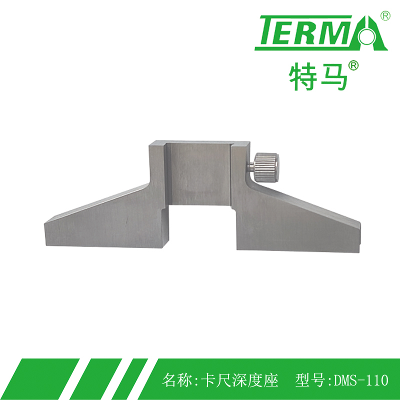 CDE110M IP67防水千分卡尺