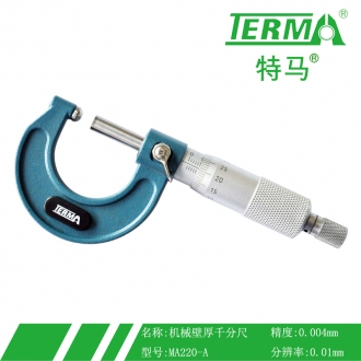 MA220烤漆机械千分尺