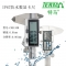 CDE110M千分防水卡尺