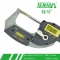 MDA910-B叶片杠杆数显千分尺