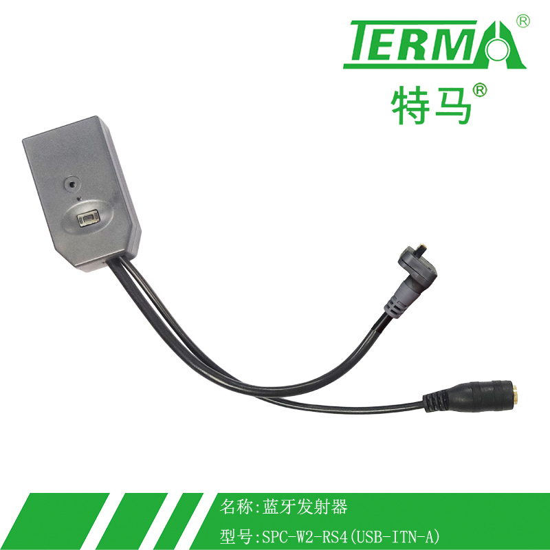 SPC-W2蓝牙数据传输装置