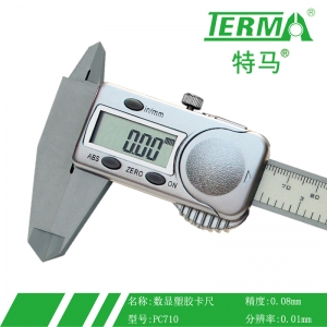 PC710塑胶卡尺