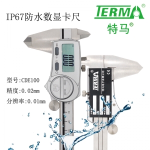 CDE100防水卡尺