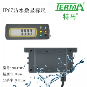 ZDE120S IP67防水数显标尺