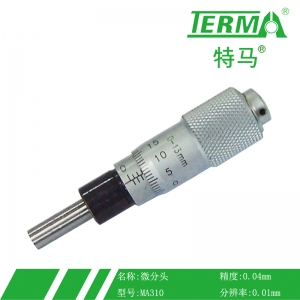 MA310微分头