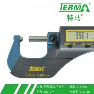 MD710-A管壁厚数显千分尺
