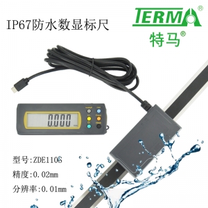 ZDE110S IP67防水数显标尺