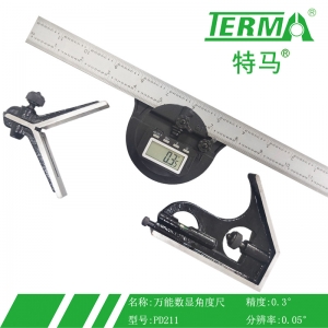 PD211组合数显角度尺