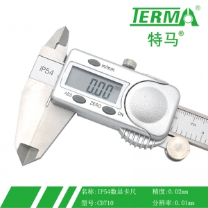 CD710数显卡尺