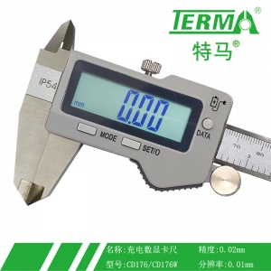 CD176快显数显充电卡尺