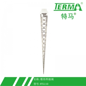 WTG110  锥形焊接规