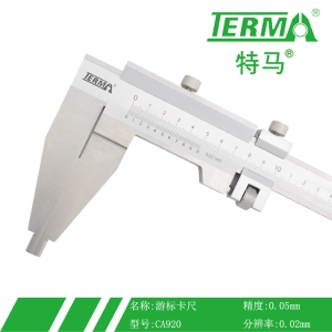CA920重型整体游标卡尺