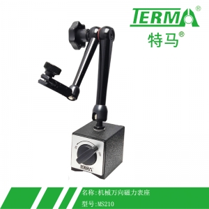 MS210机械万向磁力表座