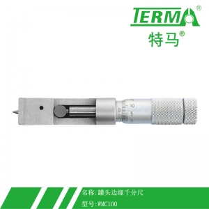 WMC100罐头边缘千分尺