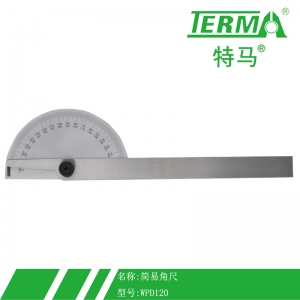 WPD120简易角尺